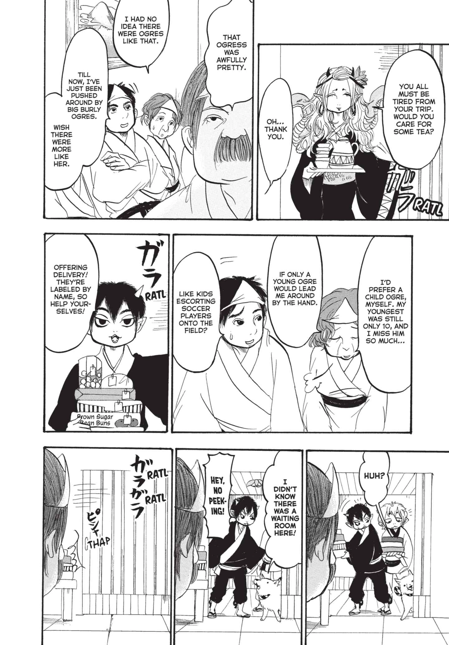 Hozuki's Coolheadedness Chapter 156 page 7 - 