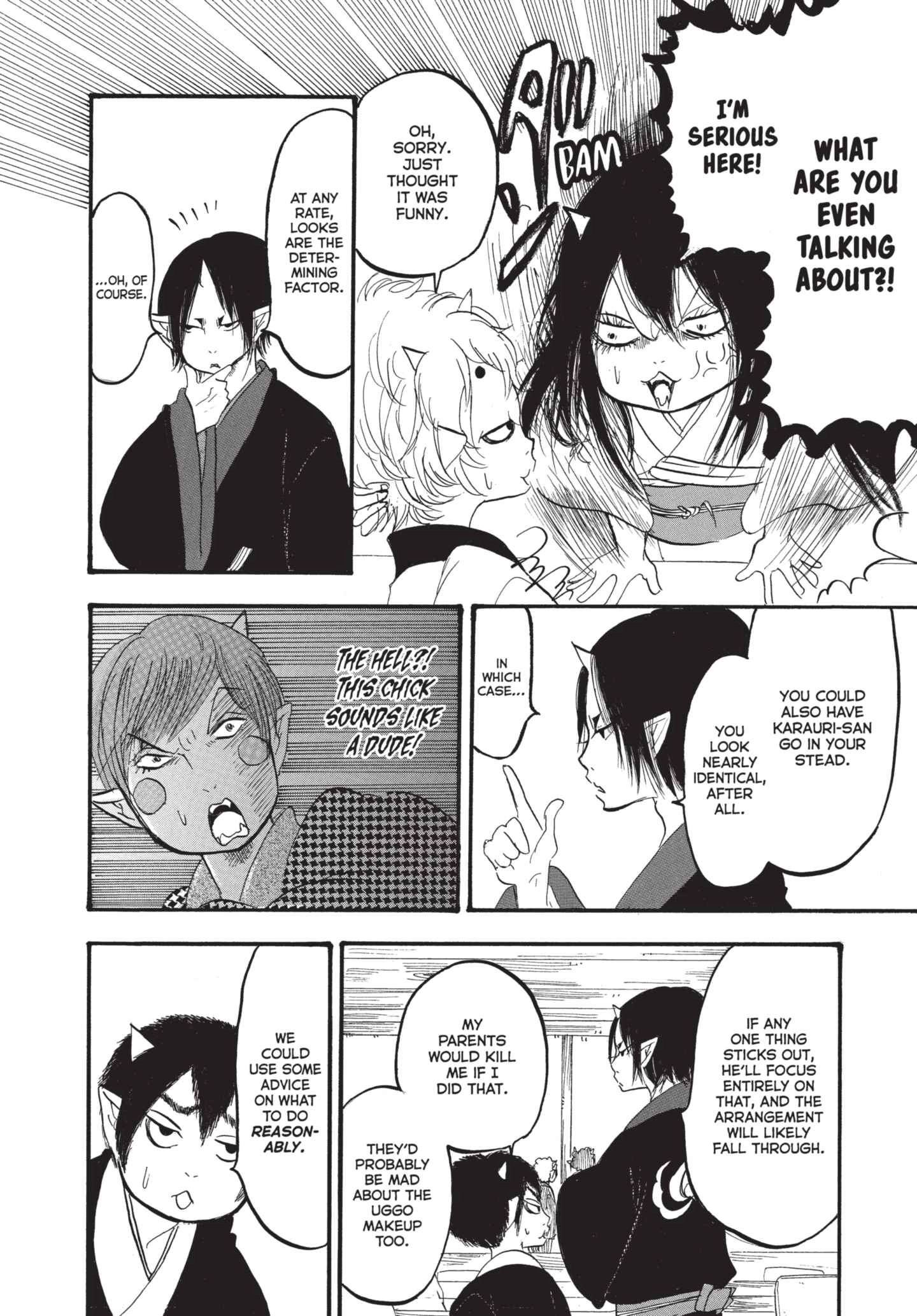 Hozuki's Coolheadedness Chapter 157 page 12 - 