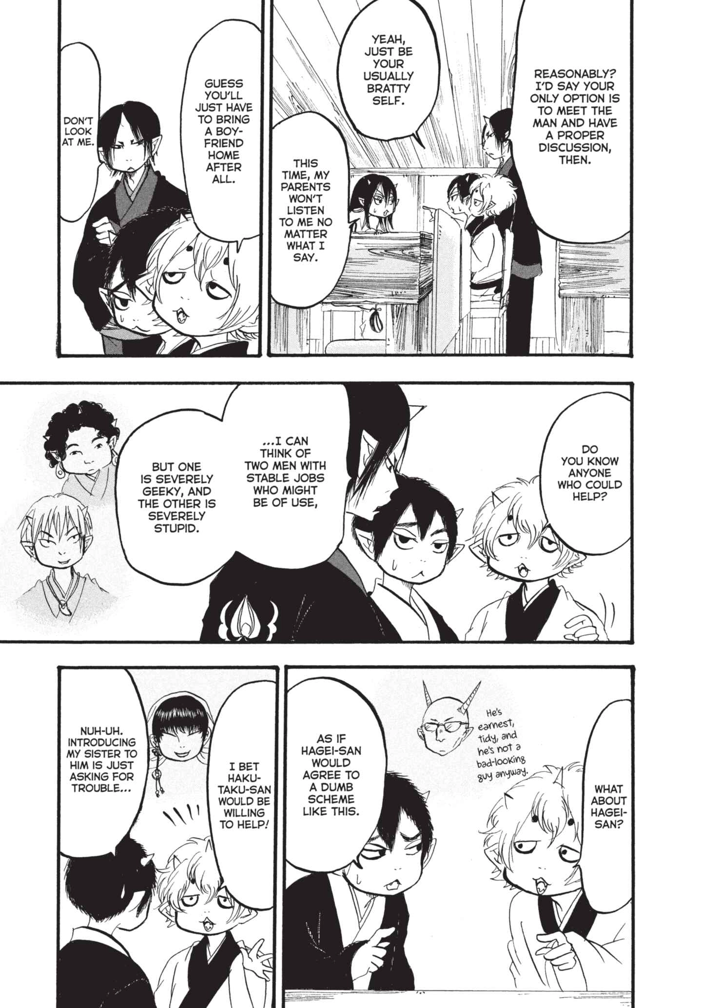 Hozuki's Coolheadedness Chapter 157 page 13 - 