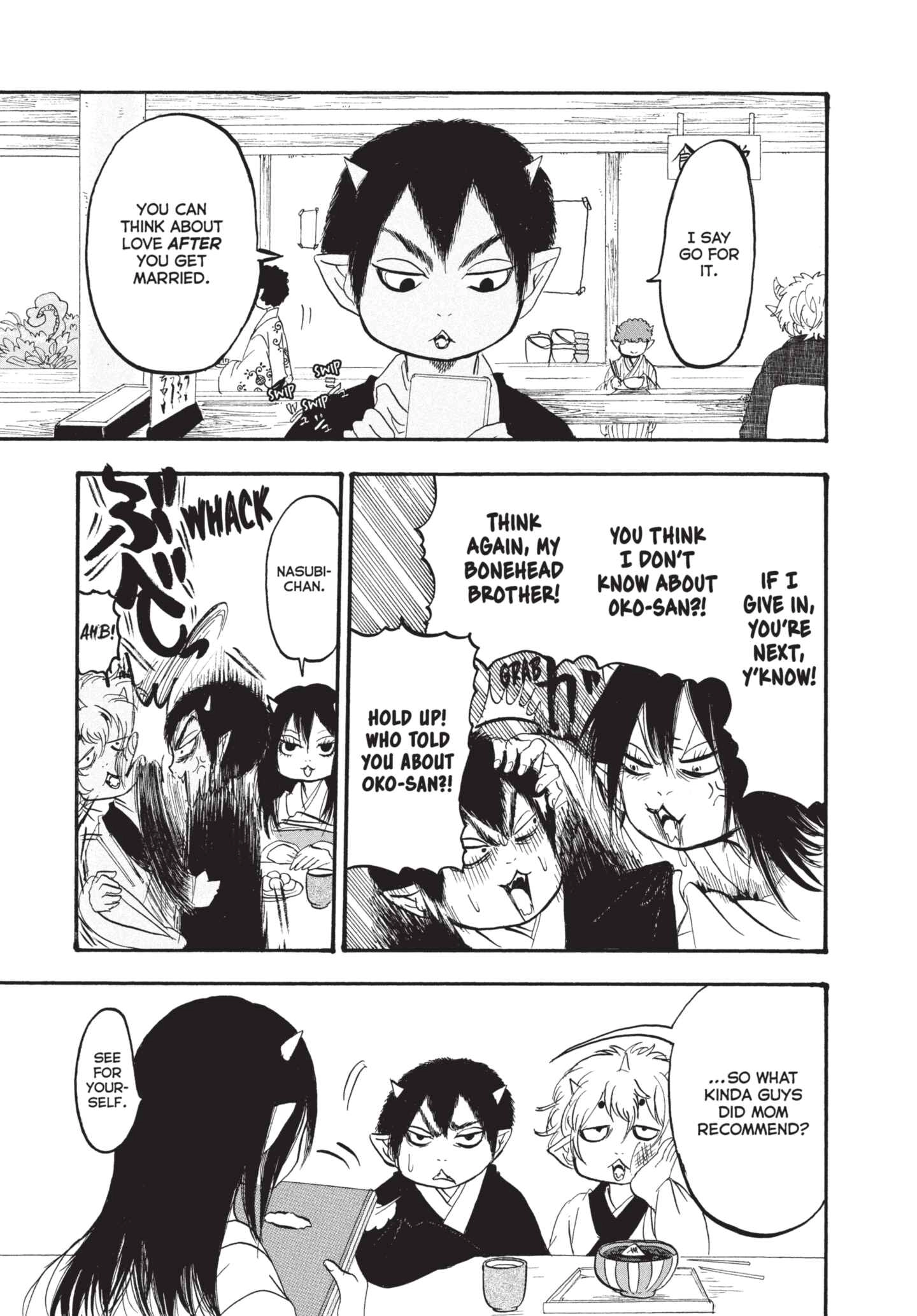 Hozuki's Coolheadedness Chapter 157 page 3 - 