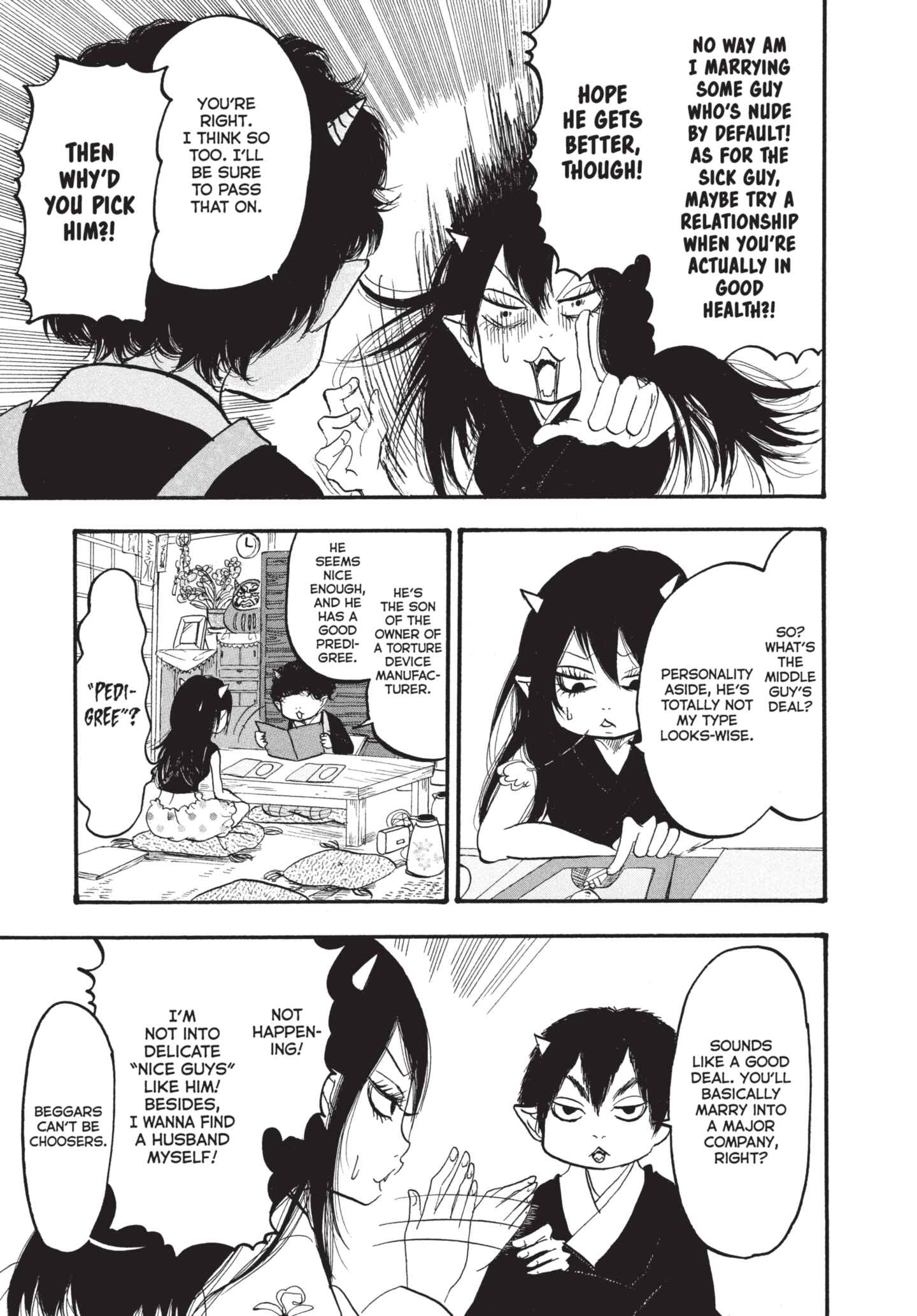 Hozuki's Coolheadedness Chapter 157 page 5 - 