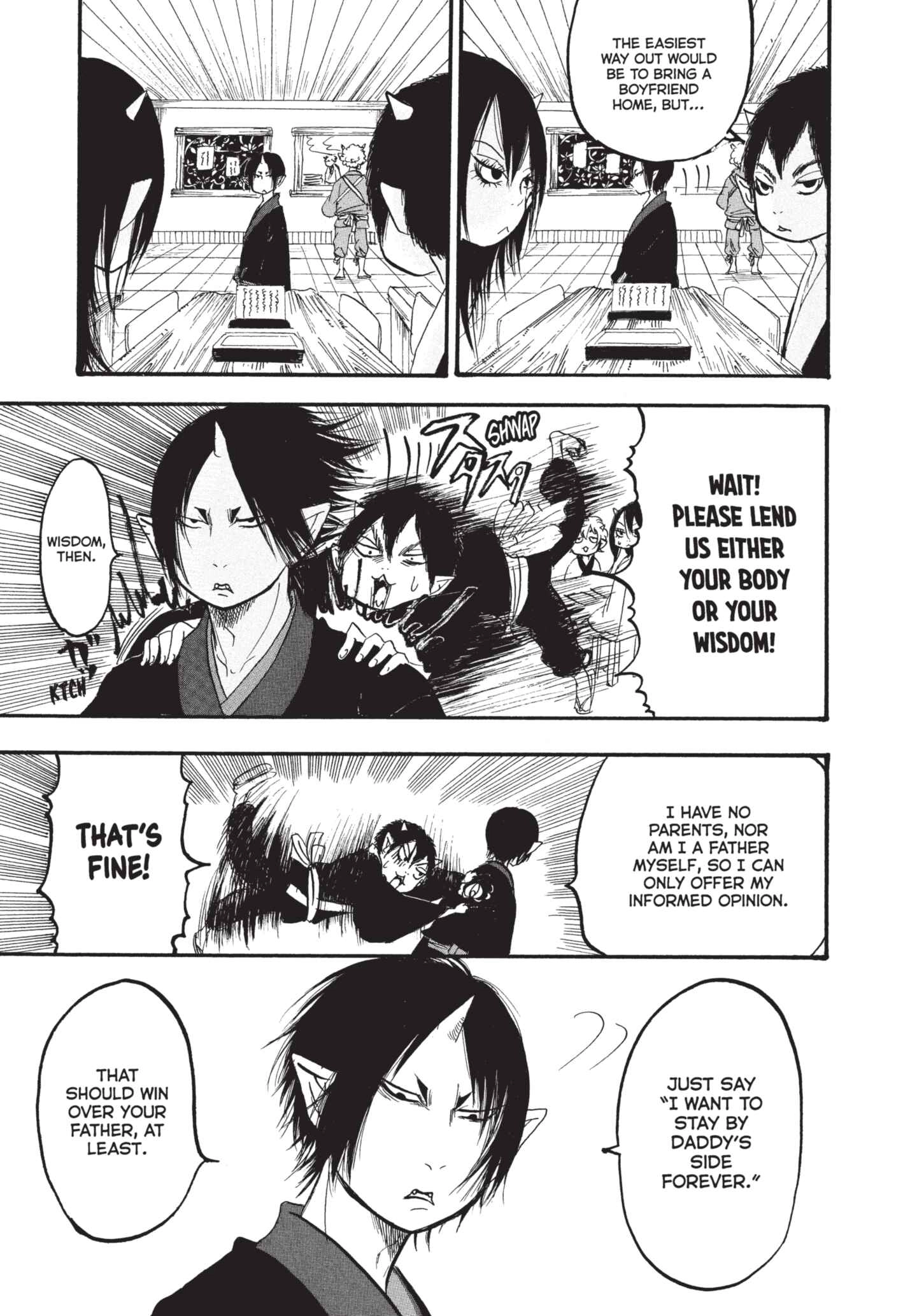 Hozuki's Coolheadedness Chapter 157 page 7 - 
