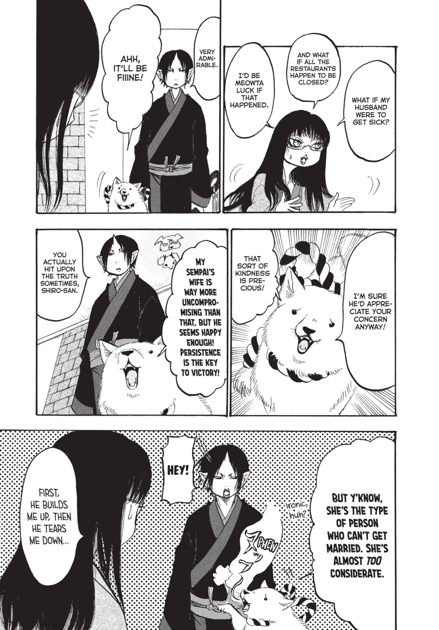 Hozuki's Coolheadedness Chapter 158 page 11 - 