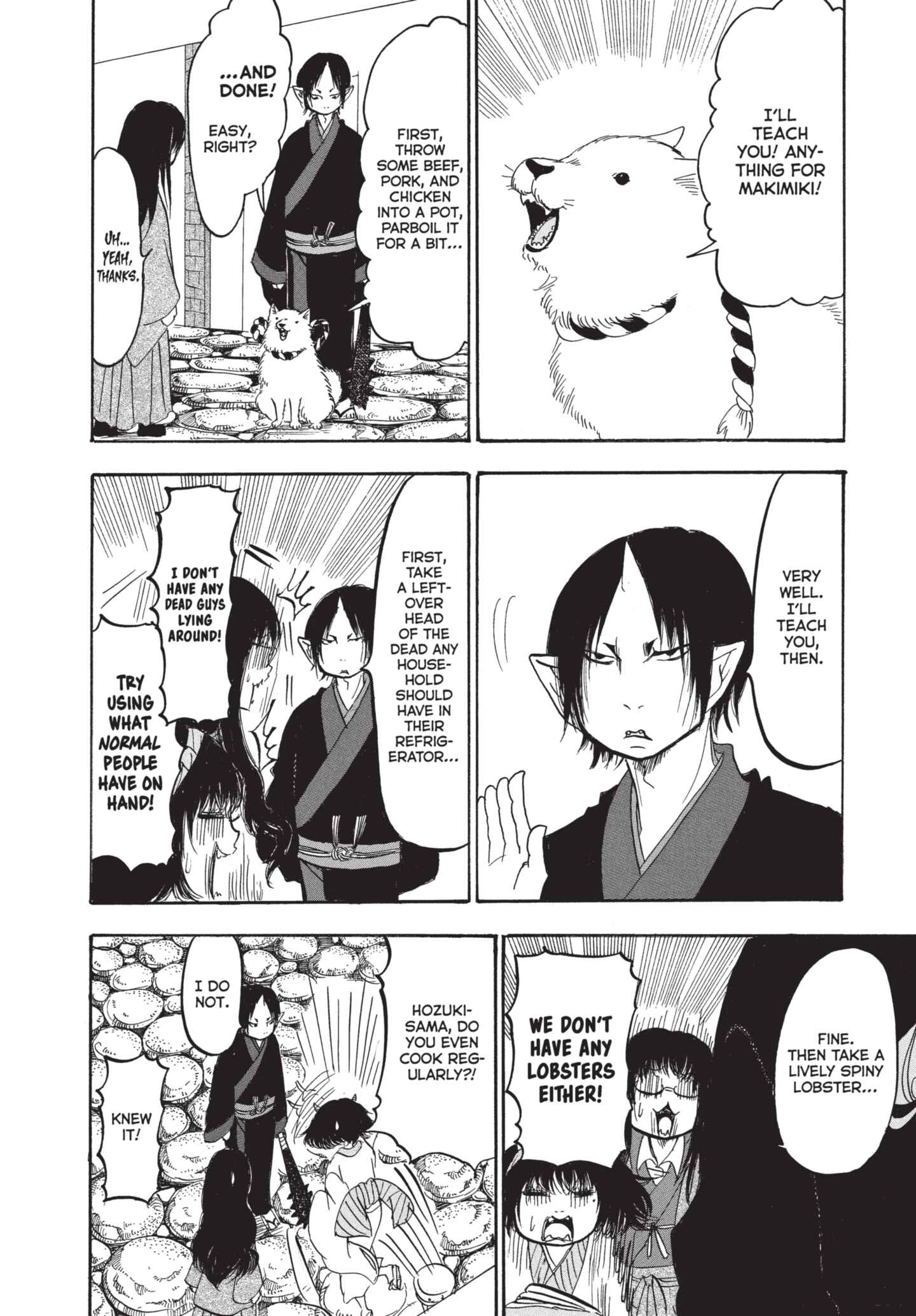 Hozuki's Coolheadedness Chapter 158 page 14 - 