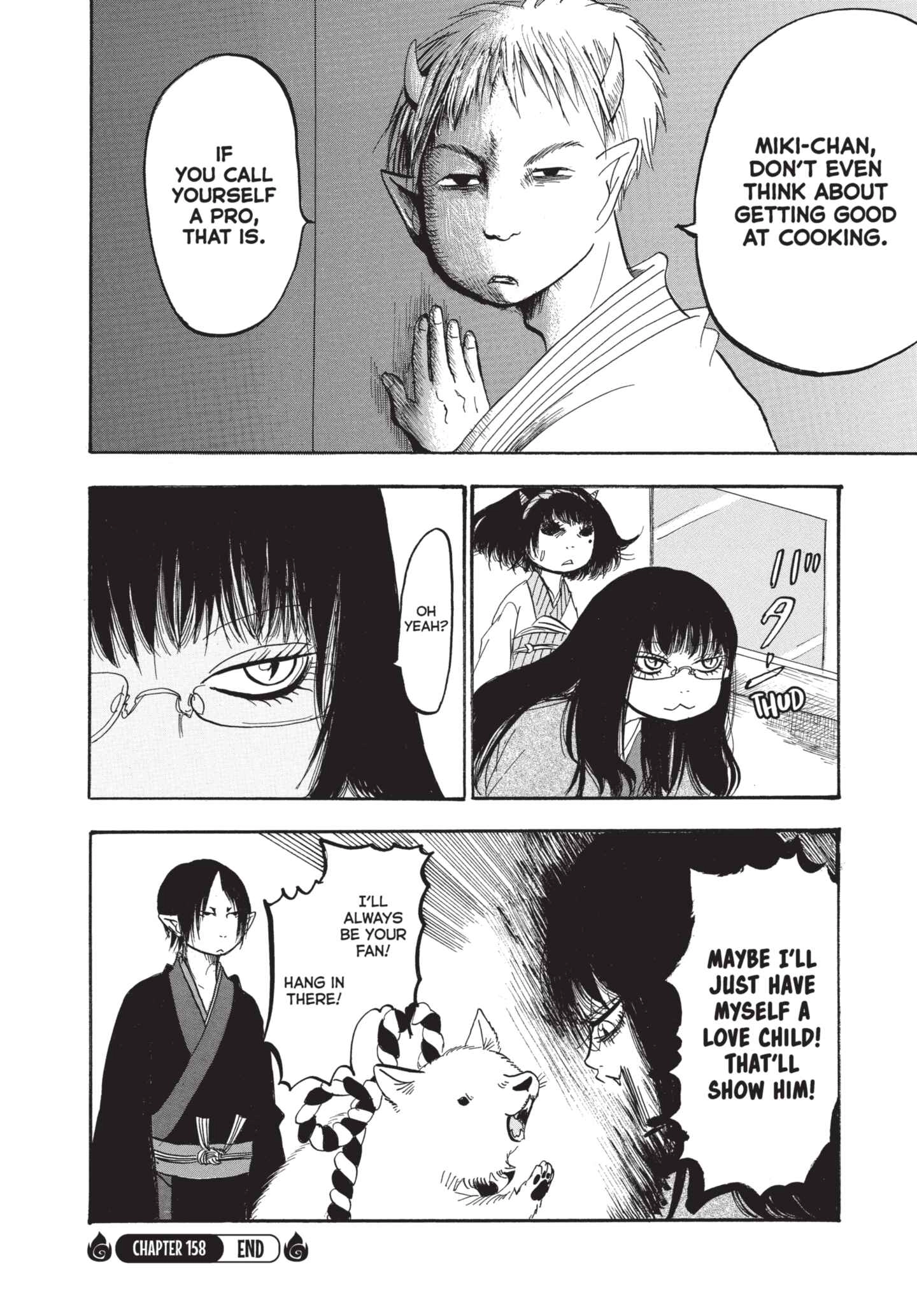 Hozuki's Coolheadedness Chapter 158 page 16 - 