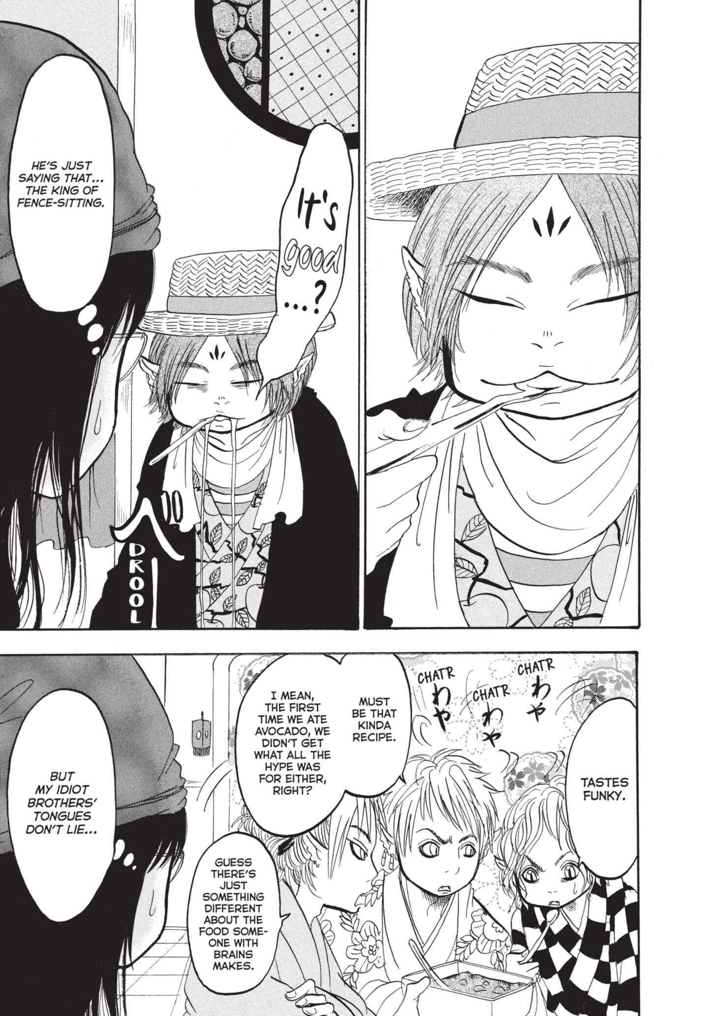 Hozuki's Coolheadedness Chapter 158 page 3 - 
