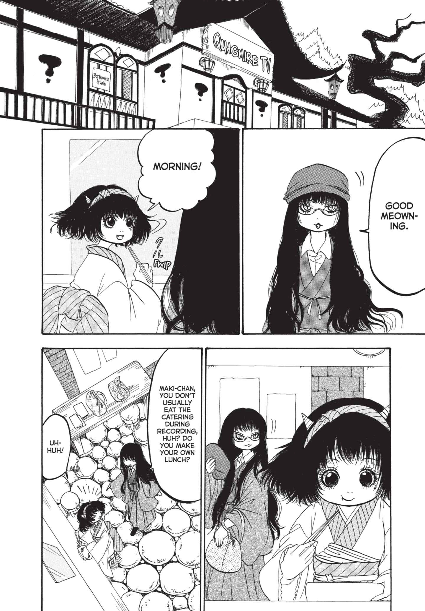 Hozuki's Coolheadedness Chapter 158 page 4 - 