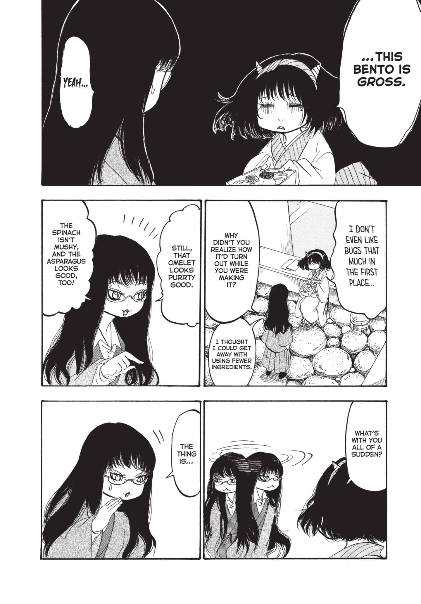 Hozuki's Coolheadedness Chapter 158 page 6 - 