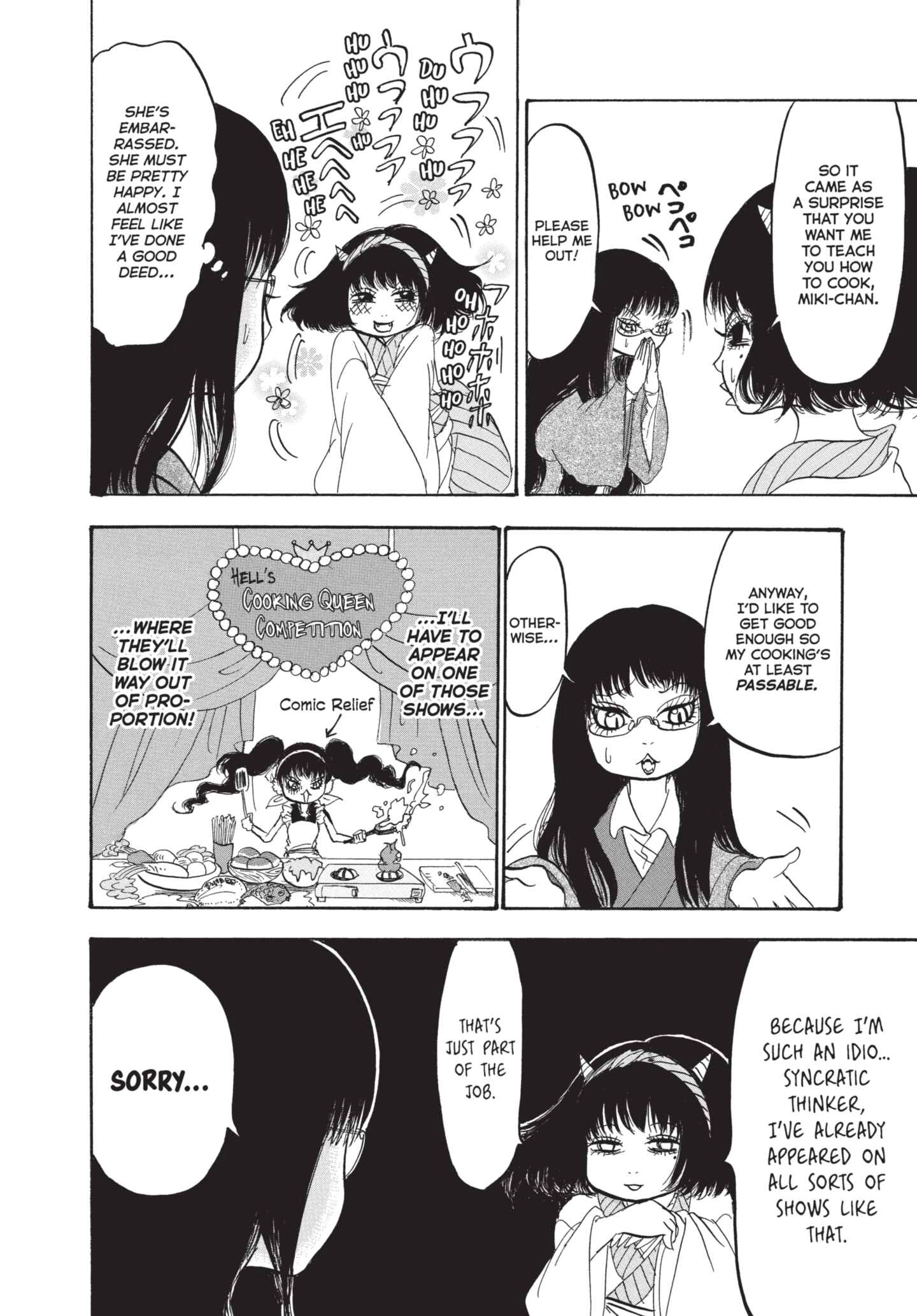 Hozuki's Coolheadedness Chapter 158 page 8 - 