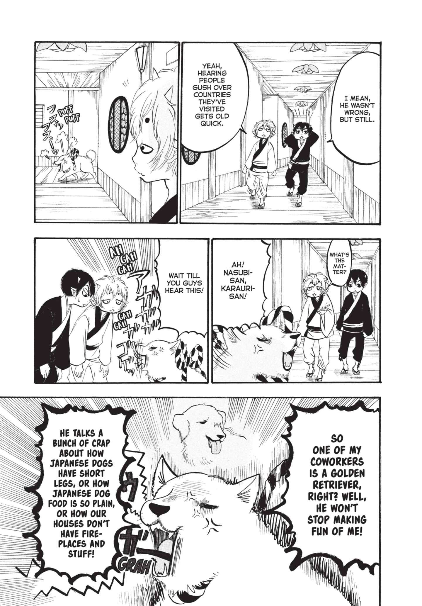 Hozuki's Coolheadedness Chapter 159 page 3 - 