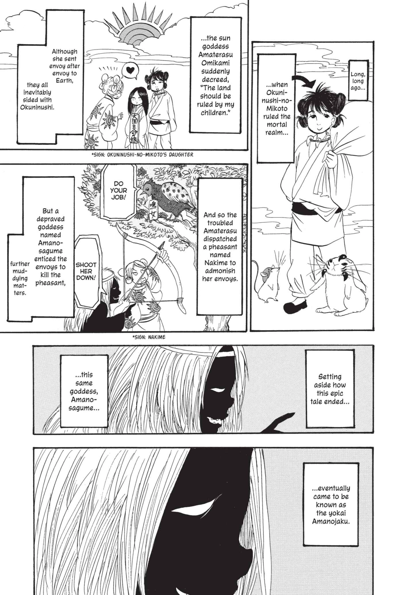 Hozuki's Coolheadedness Chapter 160 page 1 - 