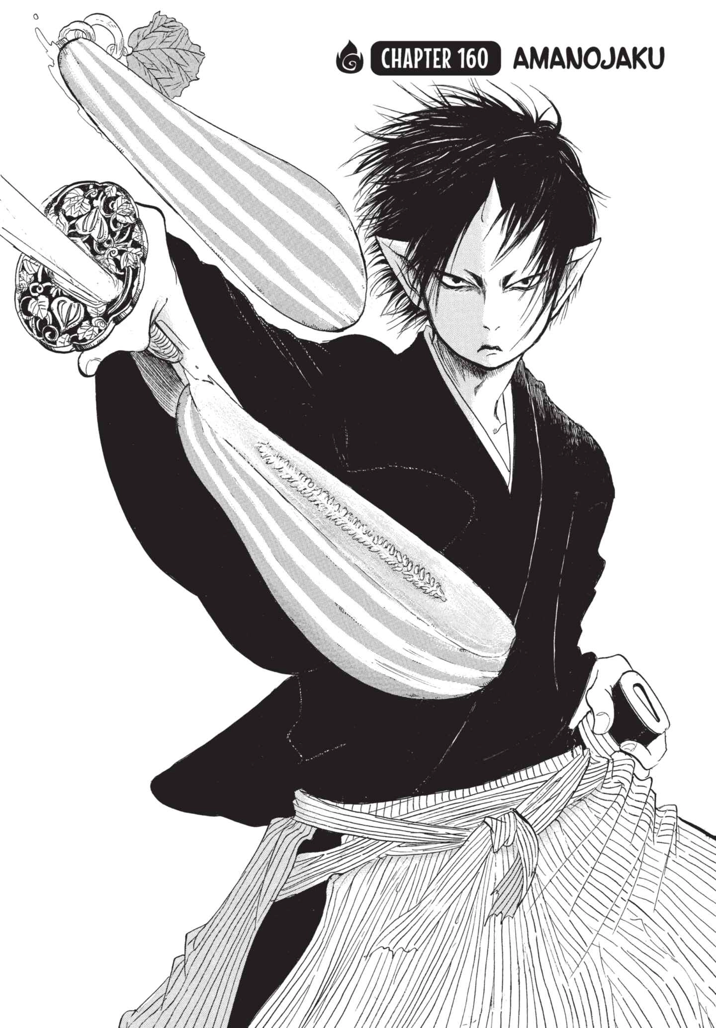 Hozuki's Coolheadedness Chapter 160 page 2 - 