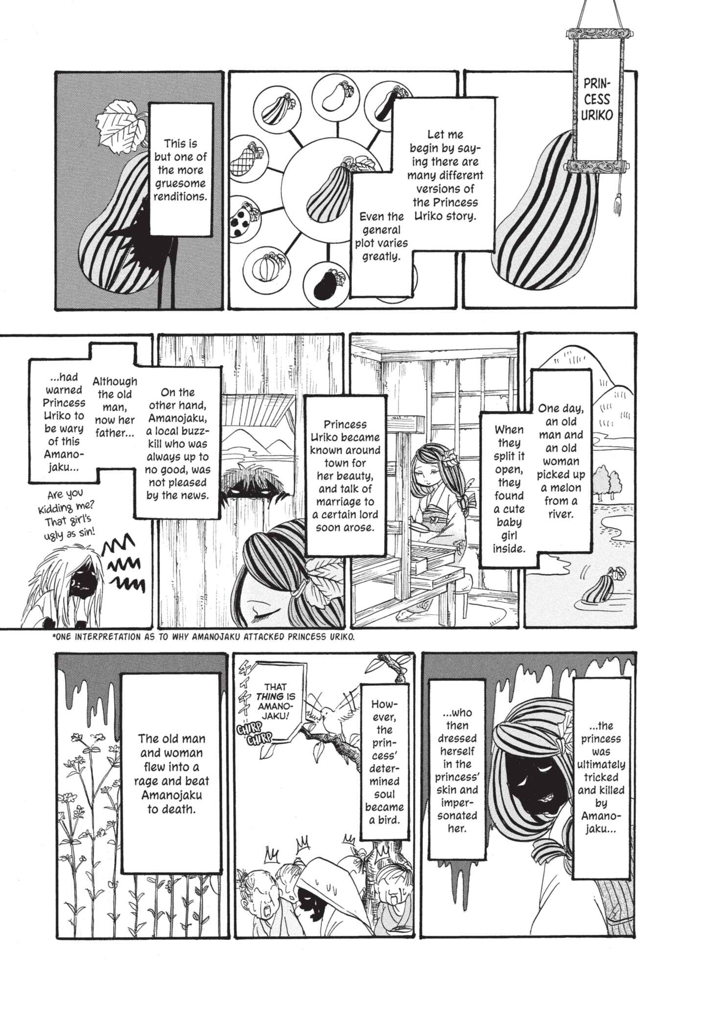 Hozuki's Coolheadedness Chapter 160 page 11 - 