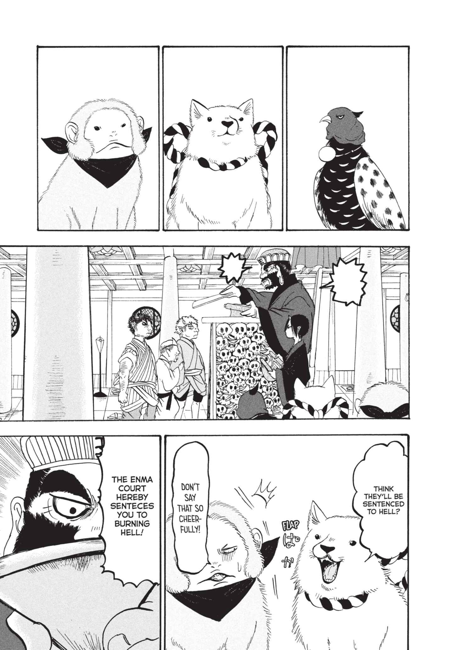 Hozuki's Coolheadedness Chapter 160 page 3 - 
