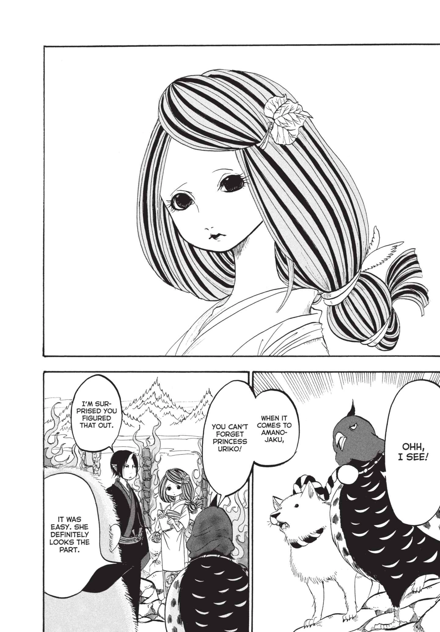 Hozuki's Coolheadedness Chapter 160 page 6 - 