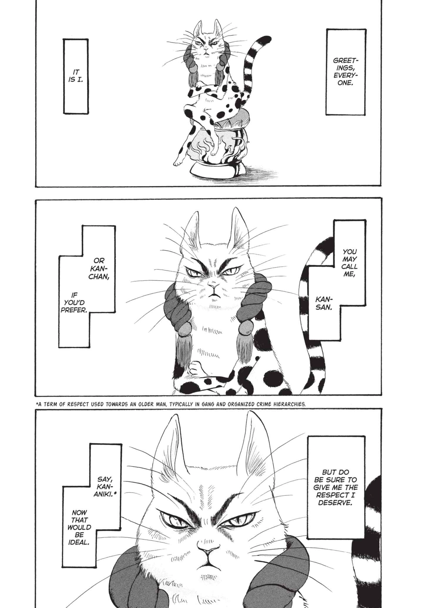 Hozuki's Coolheadedness Chapter 161 page 1 - 