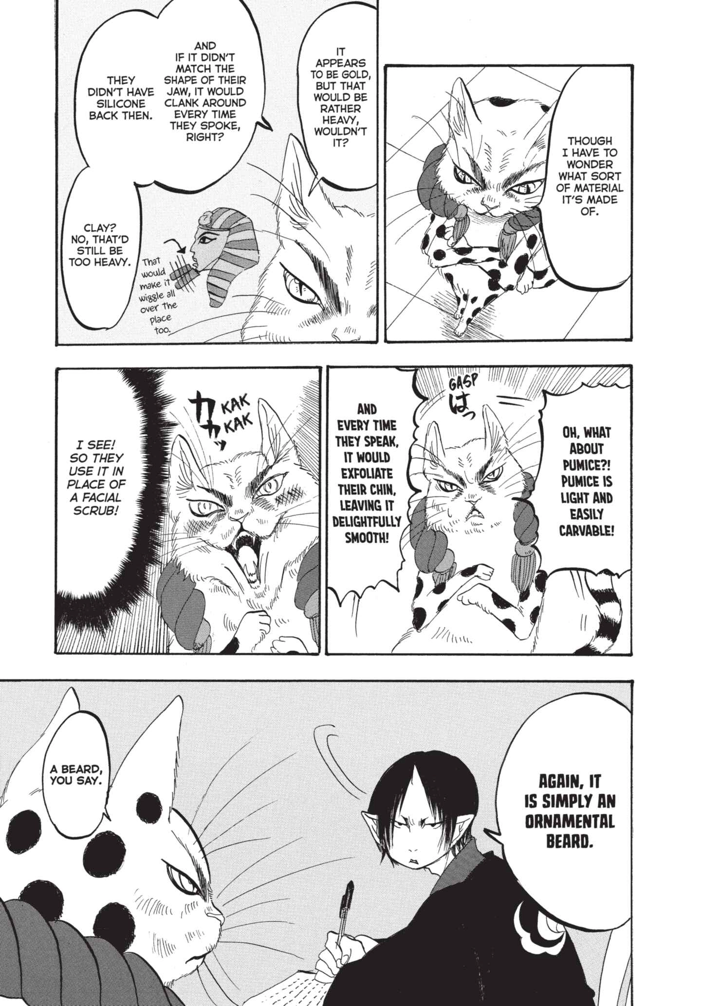 Hozuki's Coolheadedness Chapter 161 page 11 - 