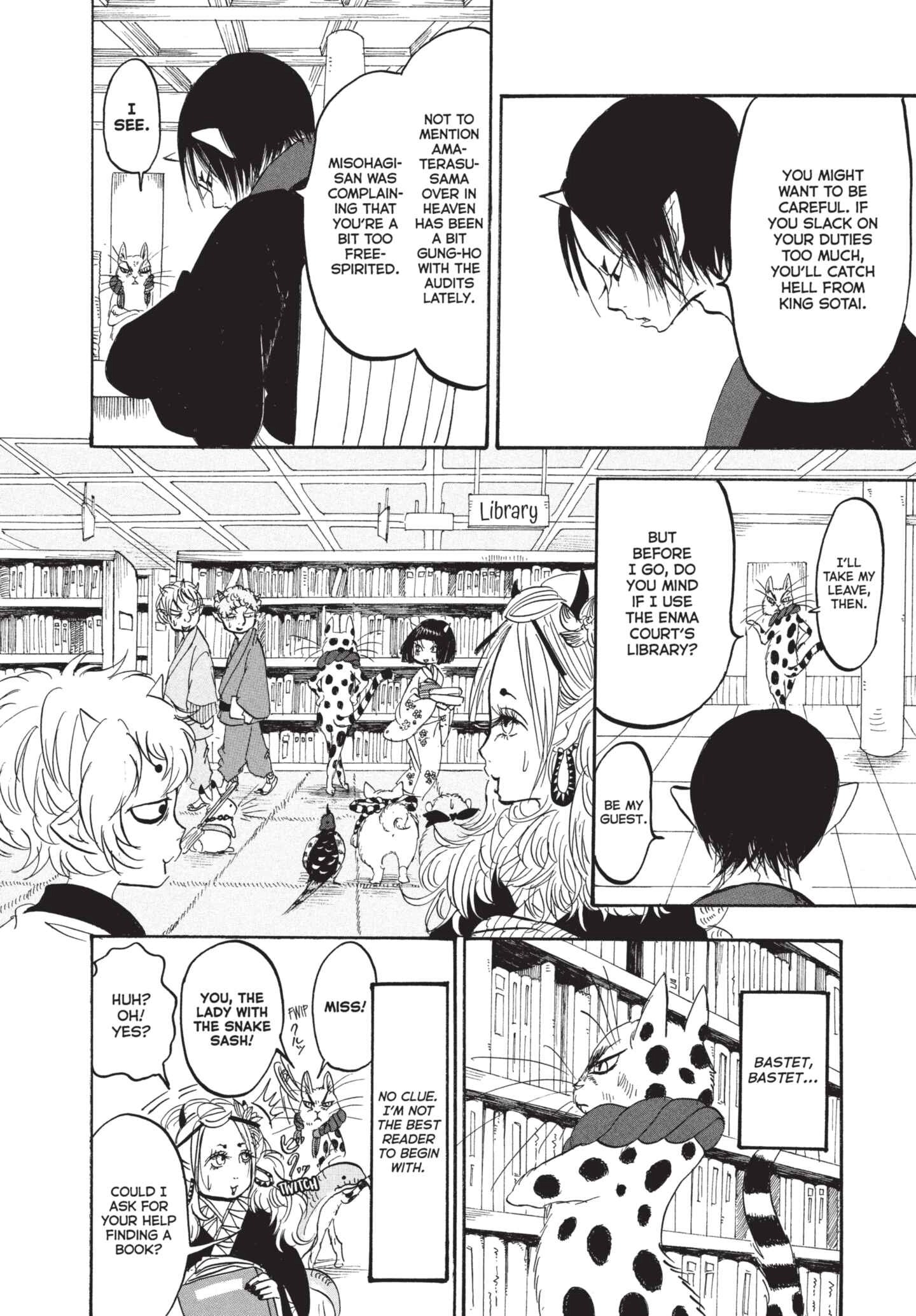 Hozuki's Coolheadedness Chapter 161 page 12 - 