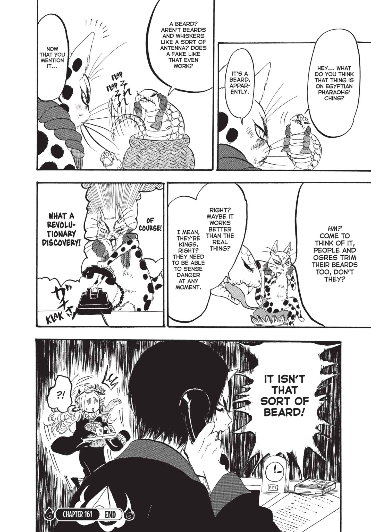 Hozuki's Coolheadedness Chapter 161 page 16 - 