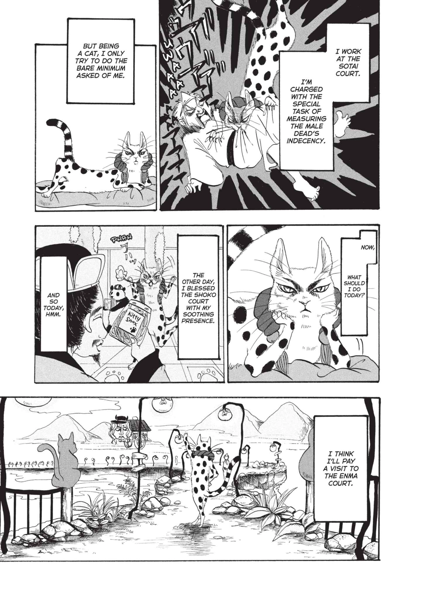 Hozuki's Coolheadedness Chapter 161 page 3 - 