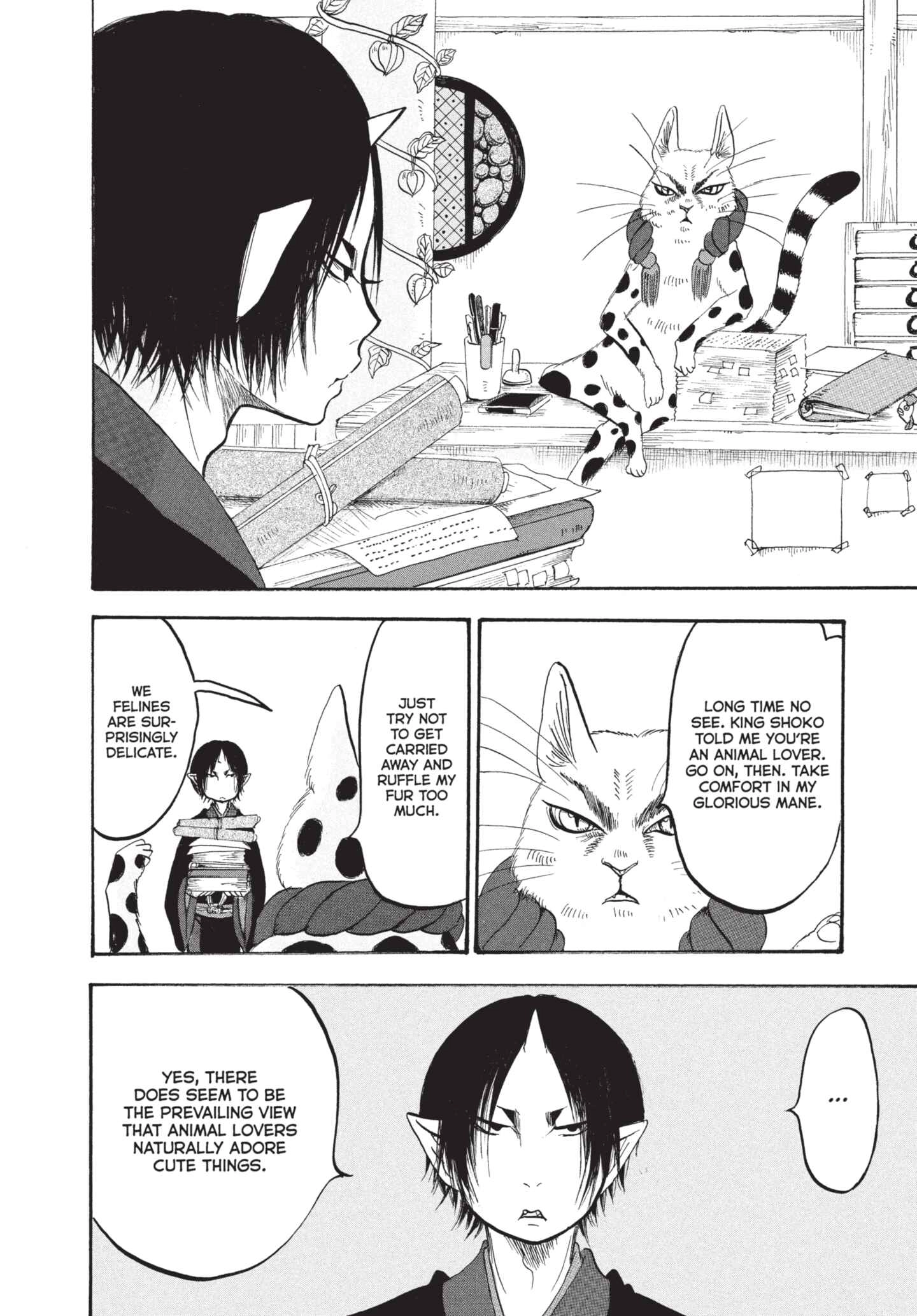 Hozuki's Coolheadedness Chapter 161 page 4 - 