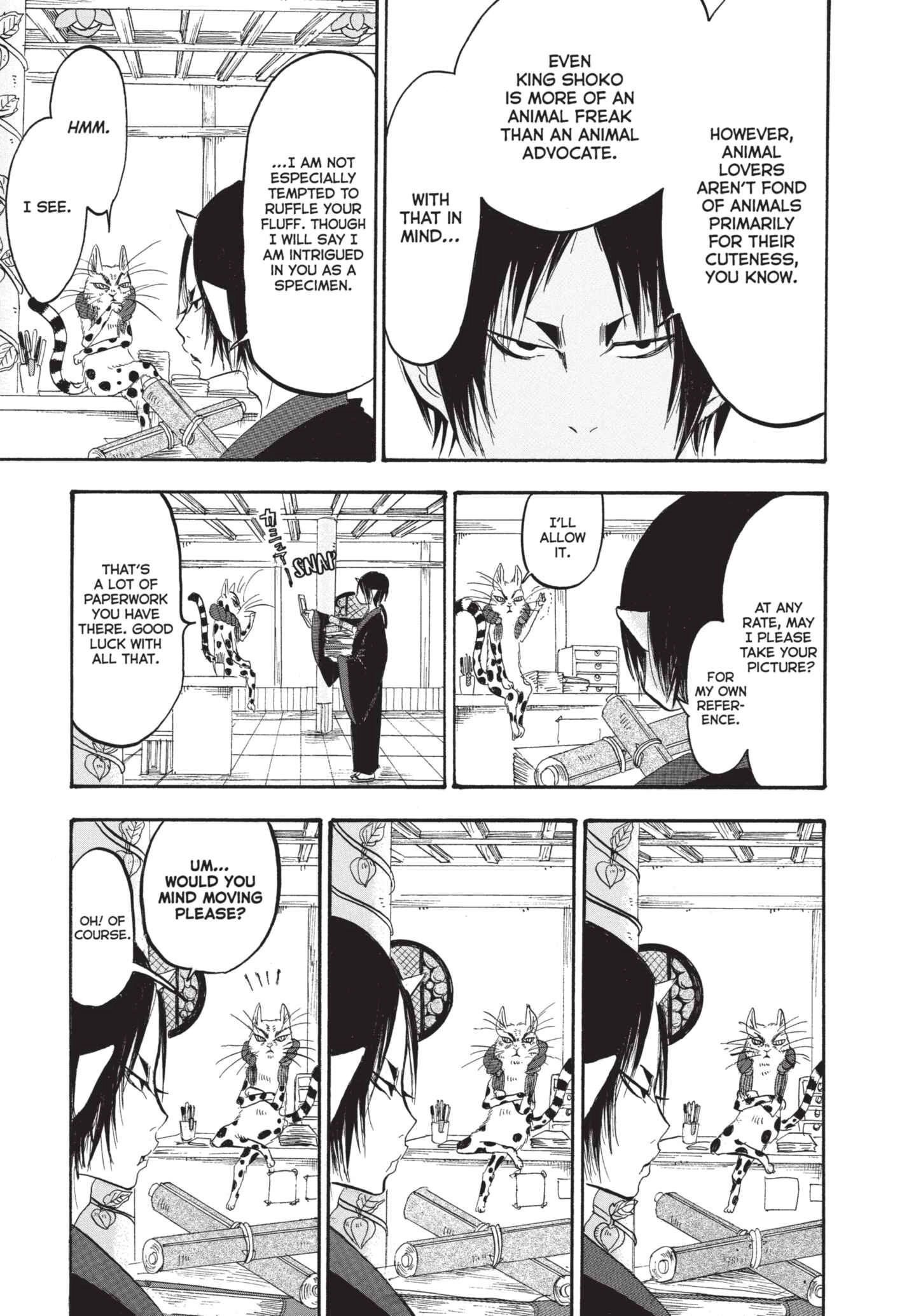 Hozuki's Coolheadedness Chapter 161 page 5 - 