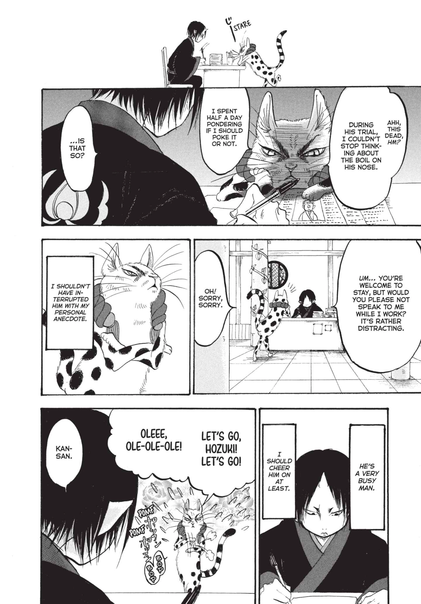 Hozuki's Coolheadedness Chapter 161 page 6 - 