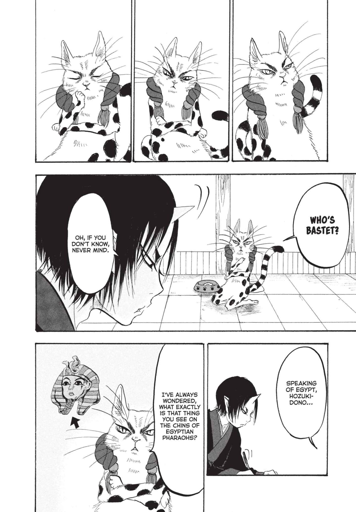 Hozuki's Coolheadedness Chapter 161 page 8 - 