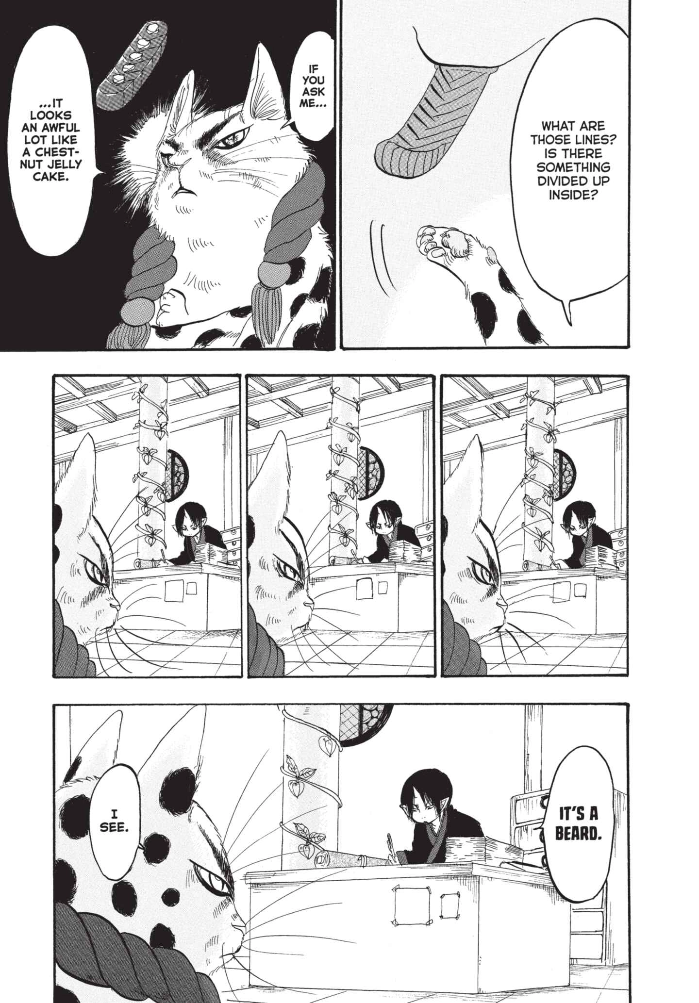 Hozuki's Coolheadedness Chapter 161 page 9 - 