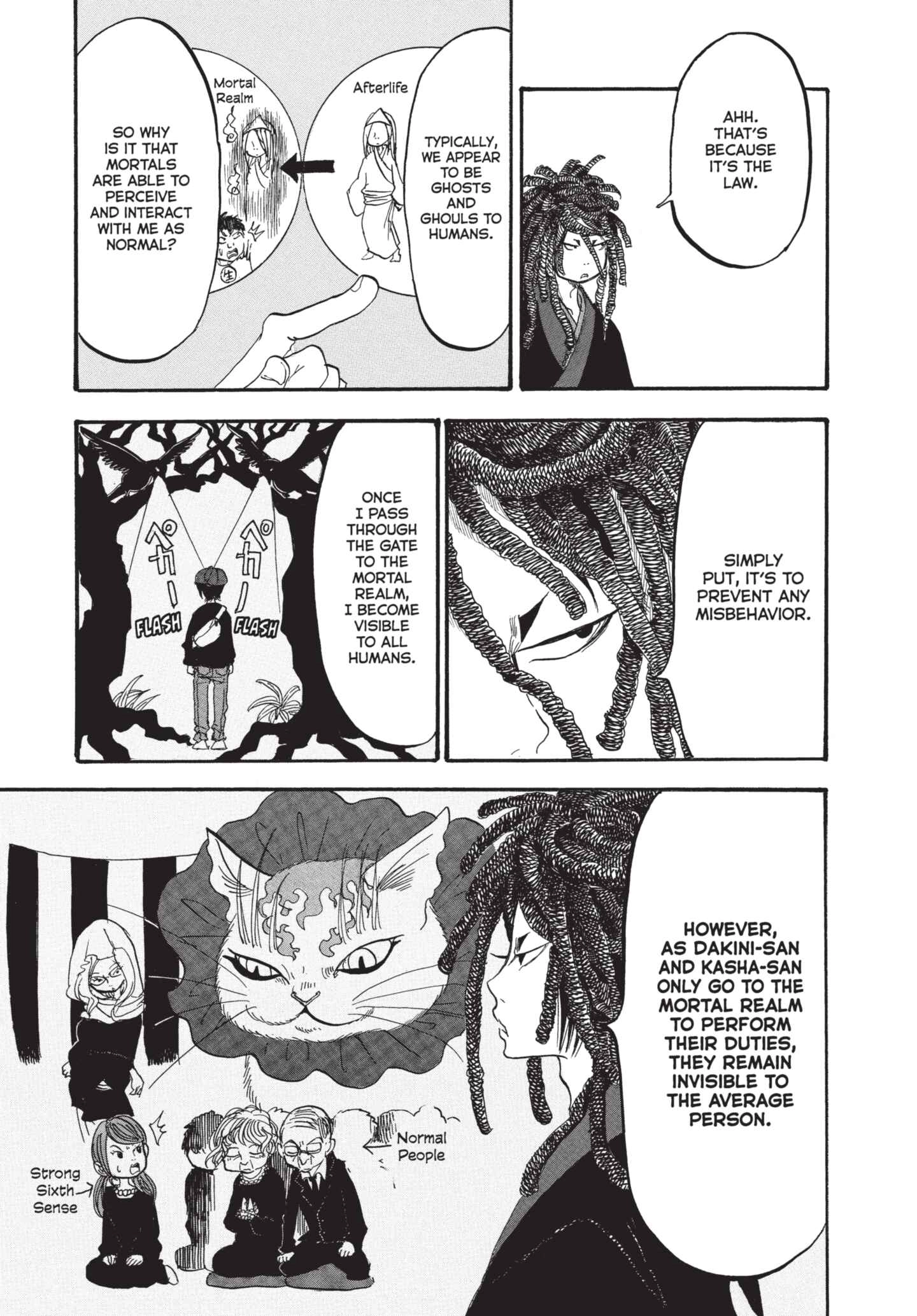 Hozuki's Coolheadedness Chapter 162 page 11 - 