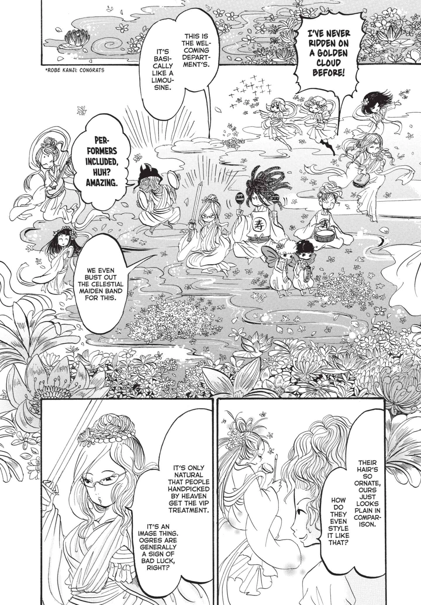 Hozuki's Coolheadedness Chapter 162 page 14 - 