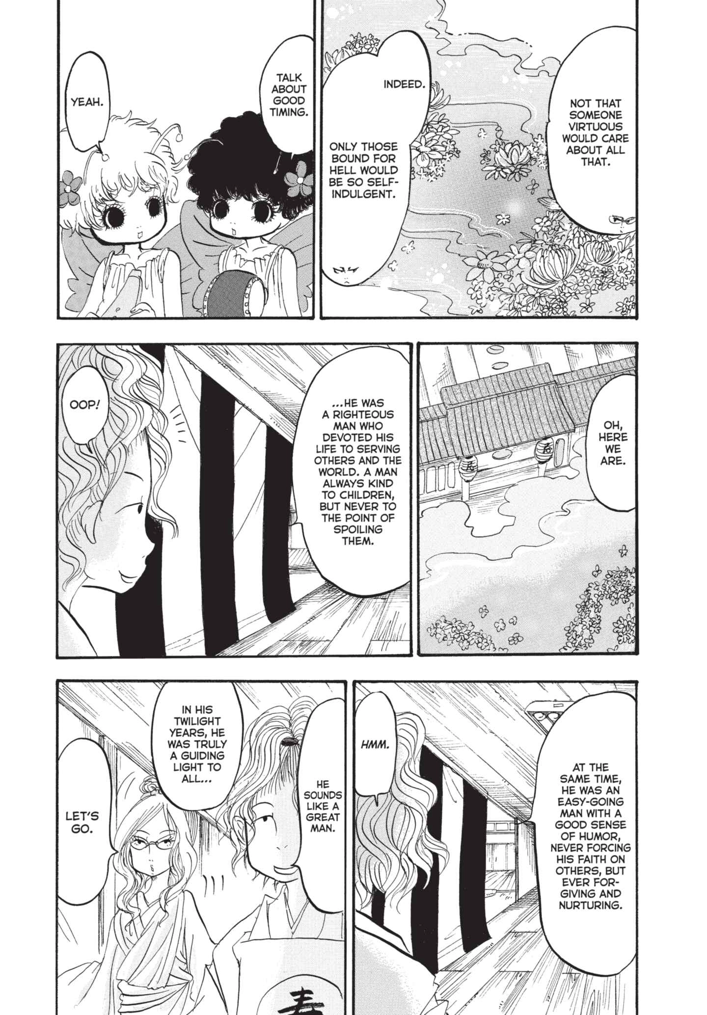 Hozuki's Coolheadedness Chapter 162 page 15 - 
