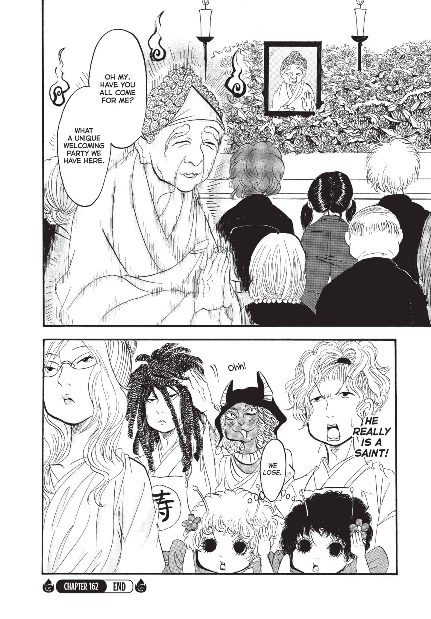 Hozuki's Coolheadedness Chapter 162 page 16 - 