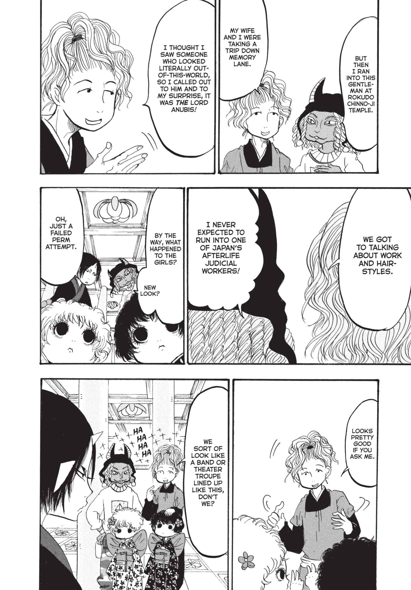 Hozuki's Coolheadedness Chapter 162 page 6 - 