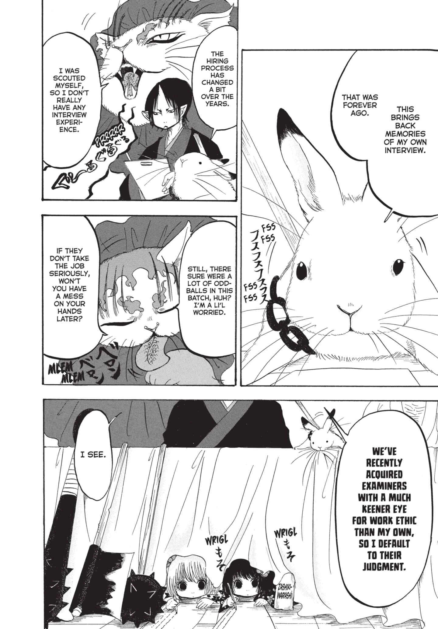 Hozuki's Coolheadedness Chapter 163.1 page 15 - 