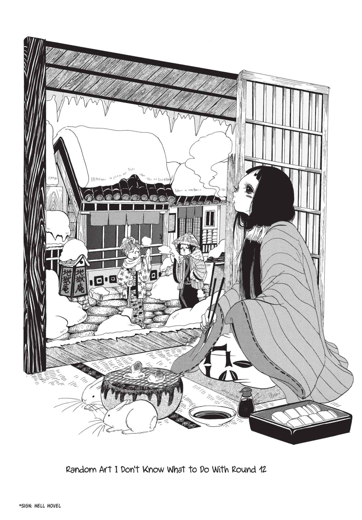 Hozuki's Coolheadedness Chapter 163.1 page 19 - 