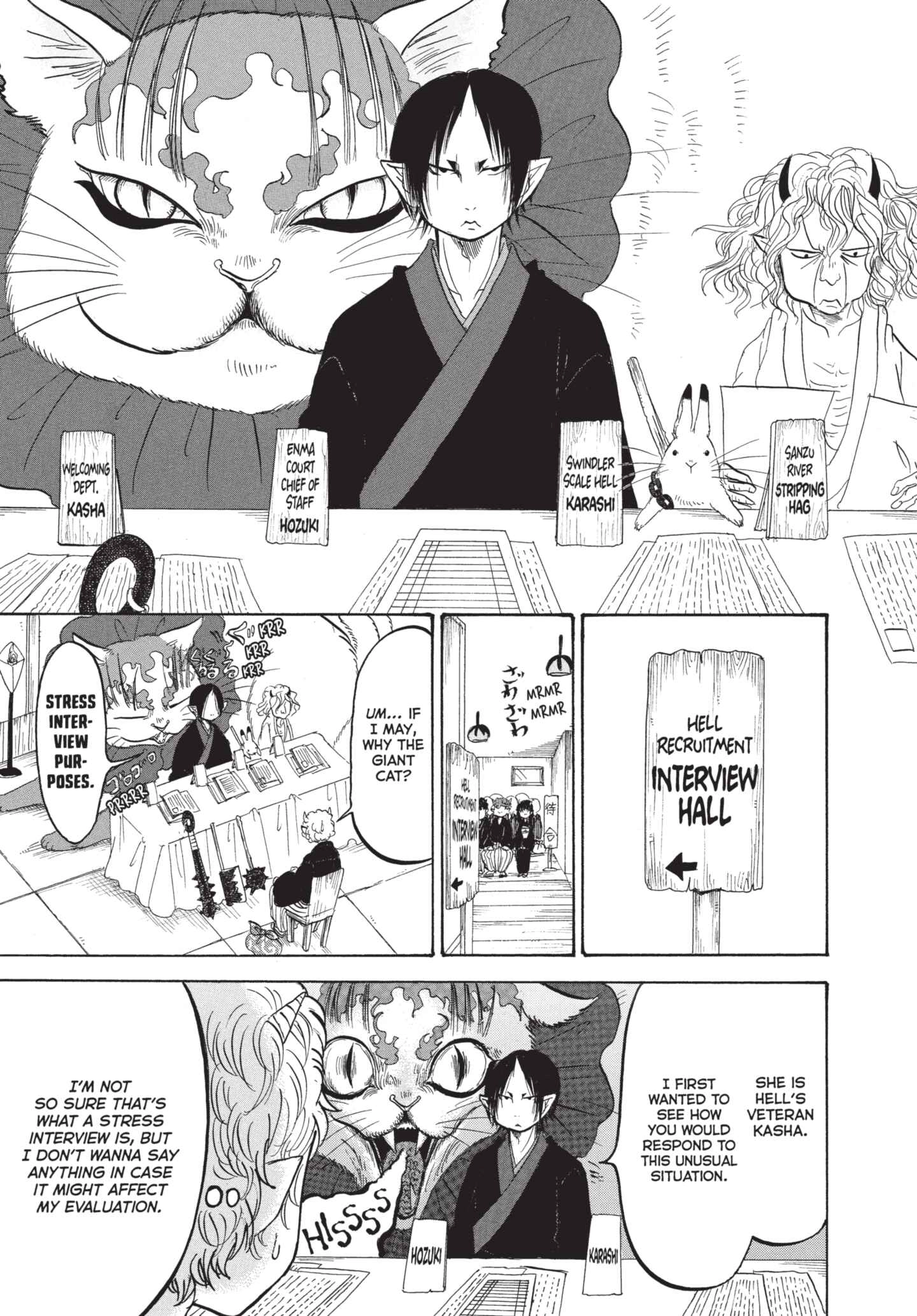 Hozuki's Coolheadedness Chapter 163.1 page 6 - 