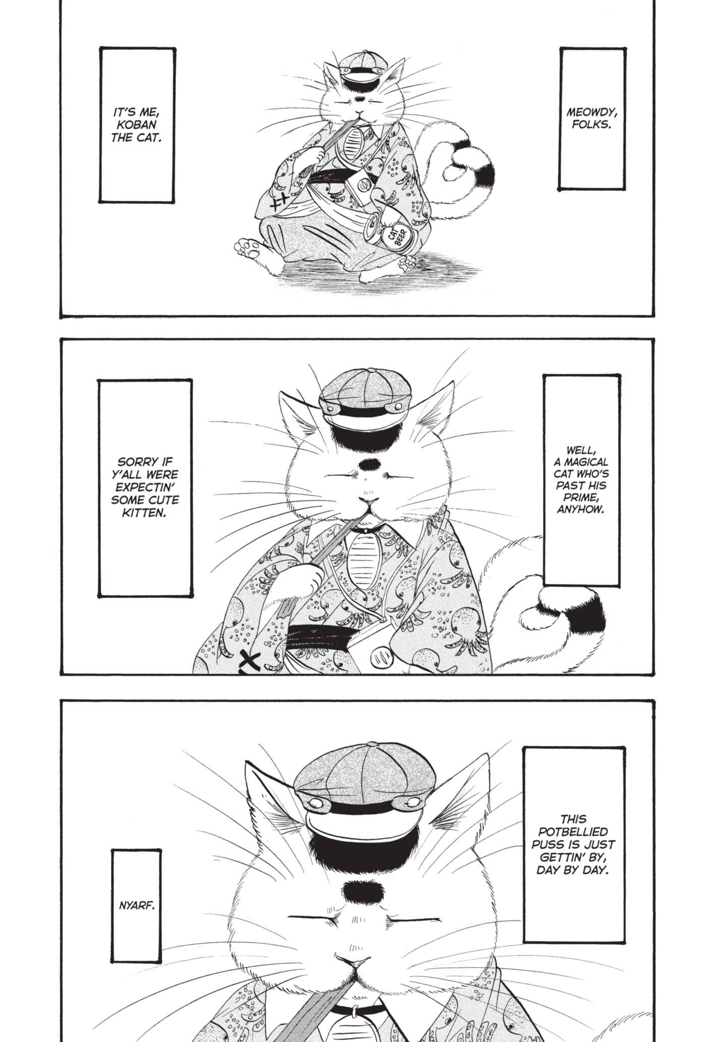 Hozuki's Coolheadedness Chapter 163 page 1 - 