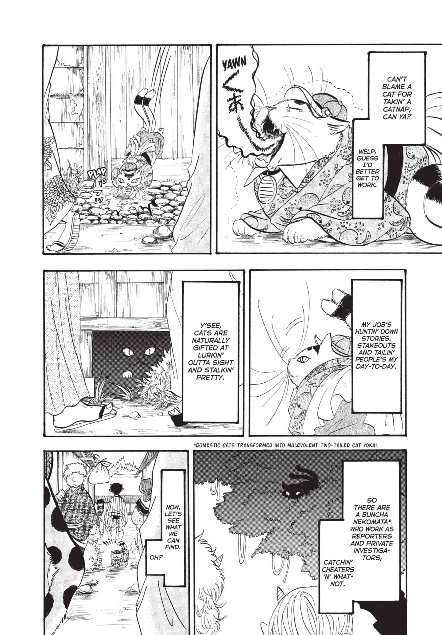 Hozuki's Coolheadedness Chapter 163 page 4 - 