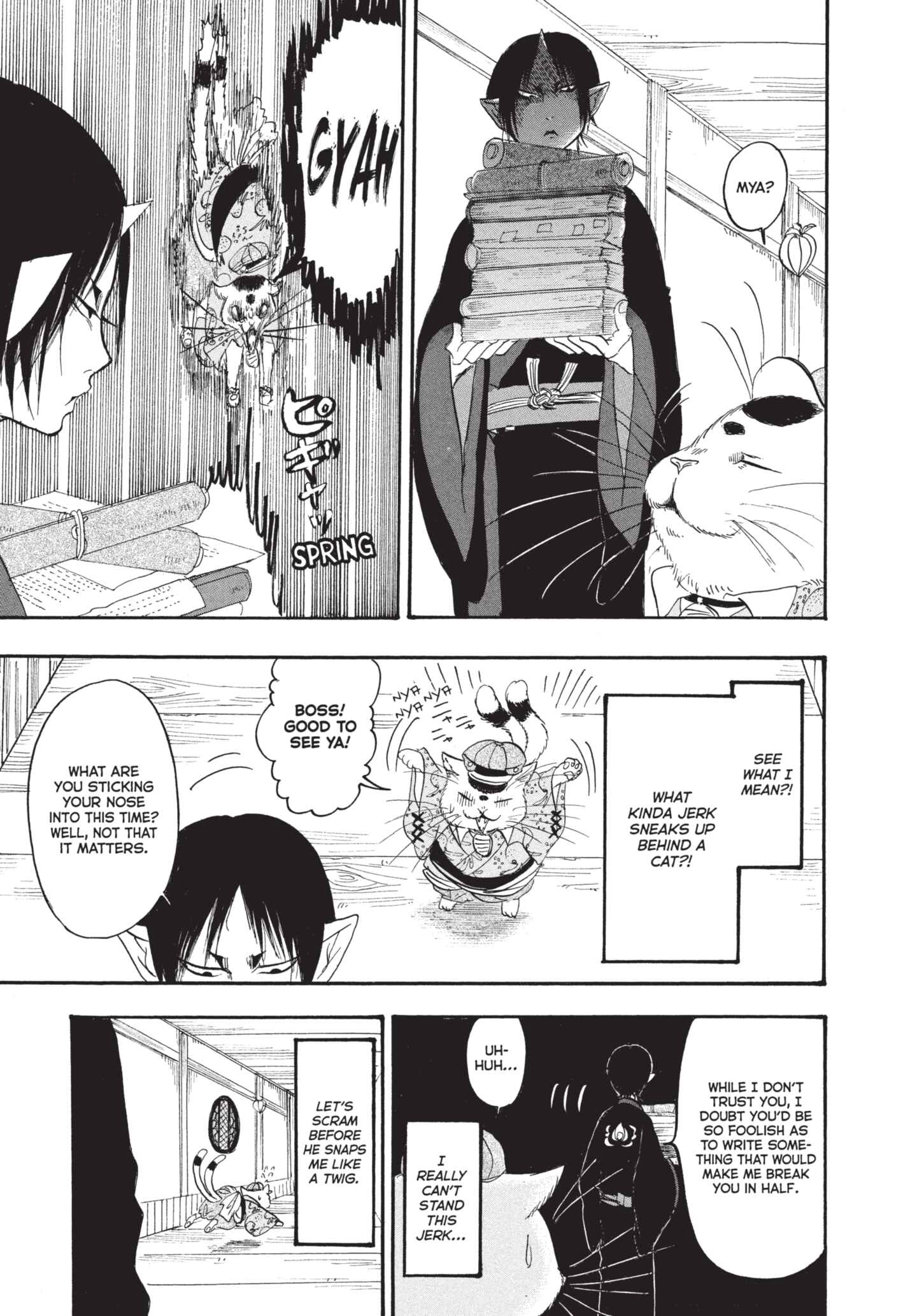 Hozuki's Coolheadedness Chapter 163 page 9 - 