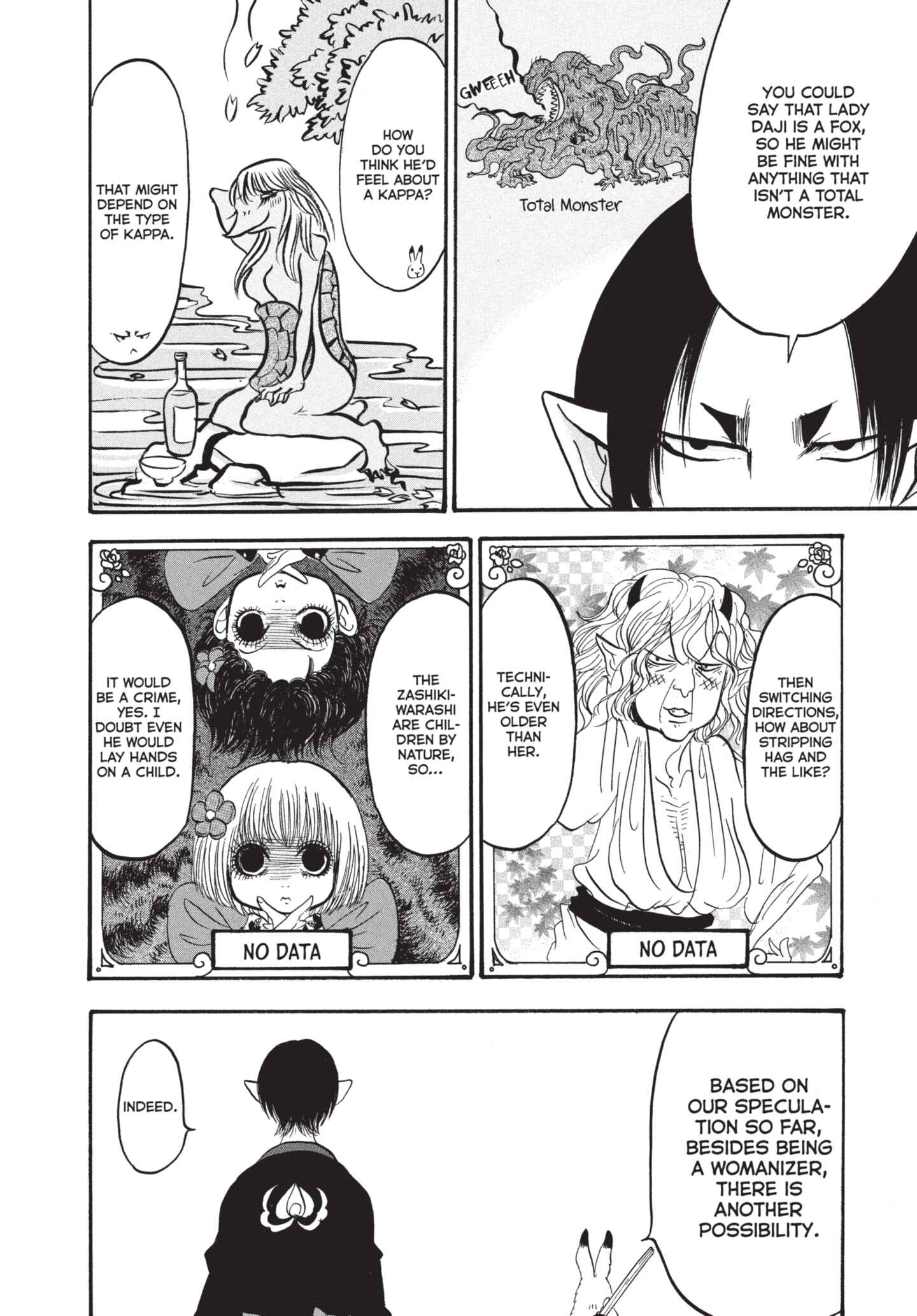 Hozuki's Coolheadedness Chapter 164 page 11 - 