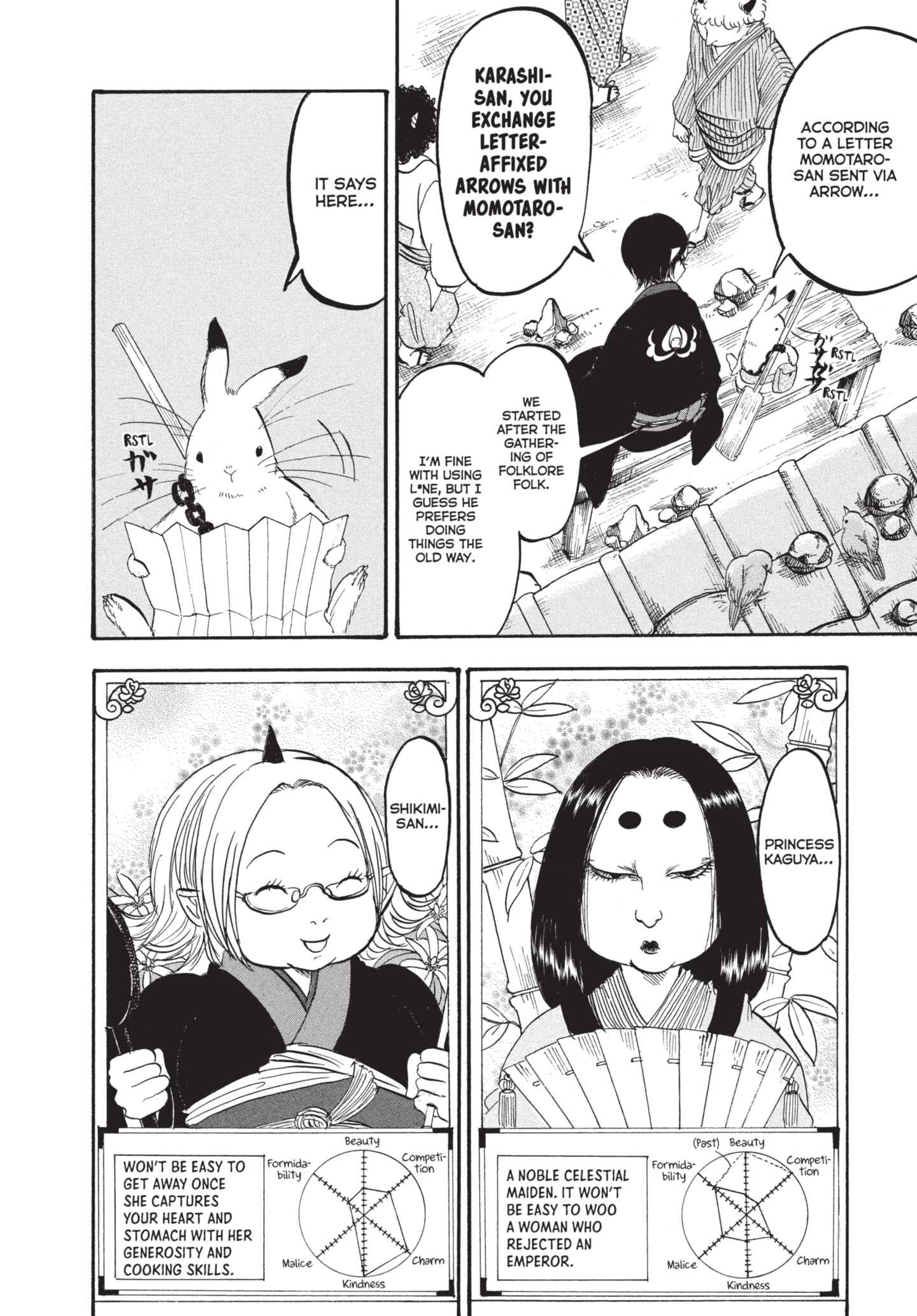 Hozuki's Coolheadedness Chapter 164 page 9 - 