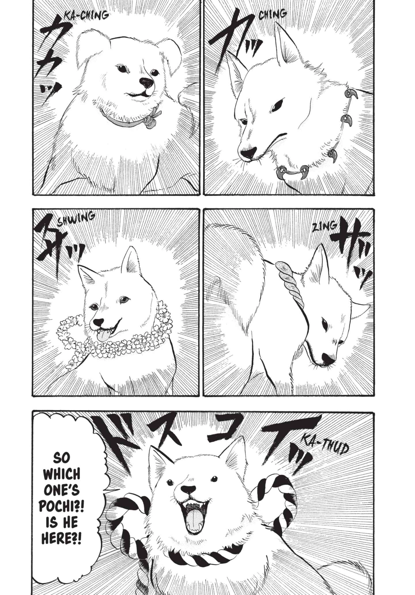 Hozuki's Coolheadedness Chapter 165 page 15 - 