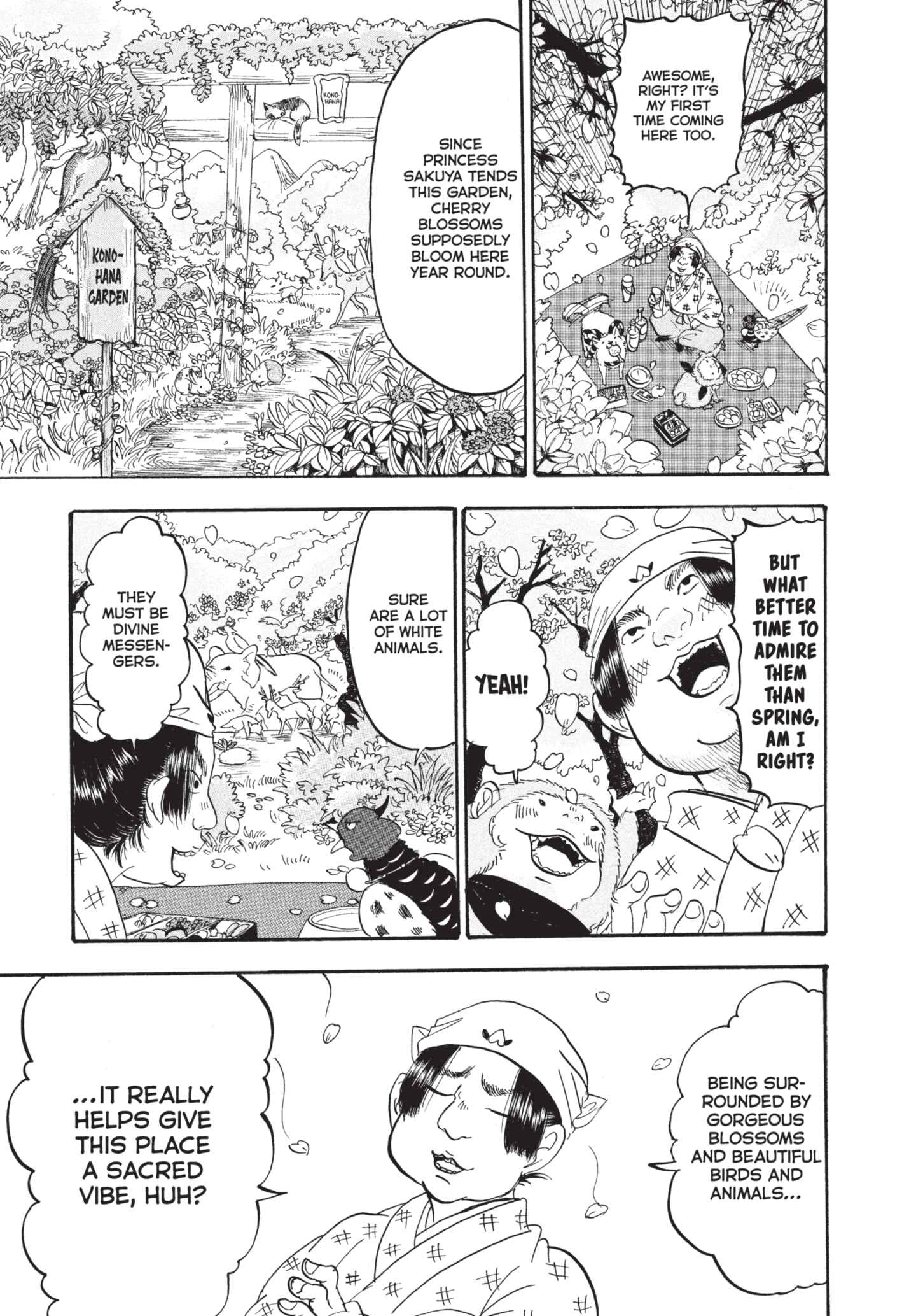 Hozuki's Coolheadedness Chapter 165 page 3 - 