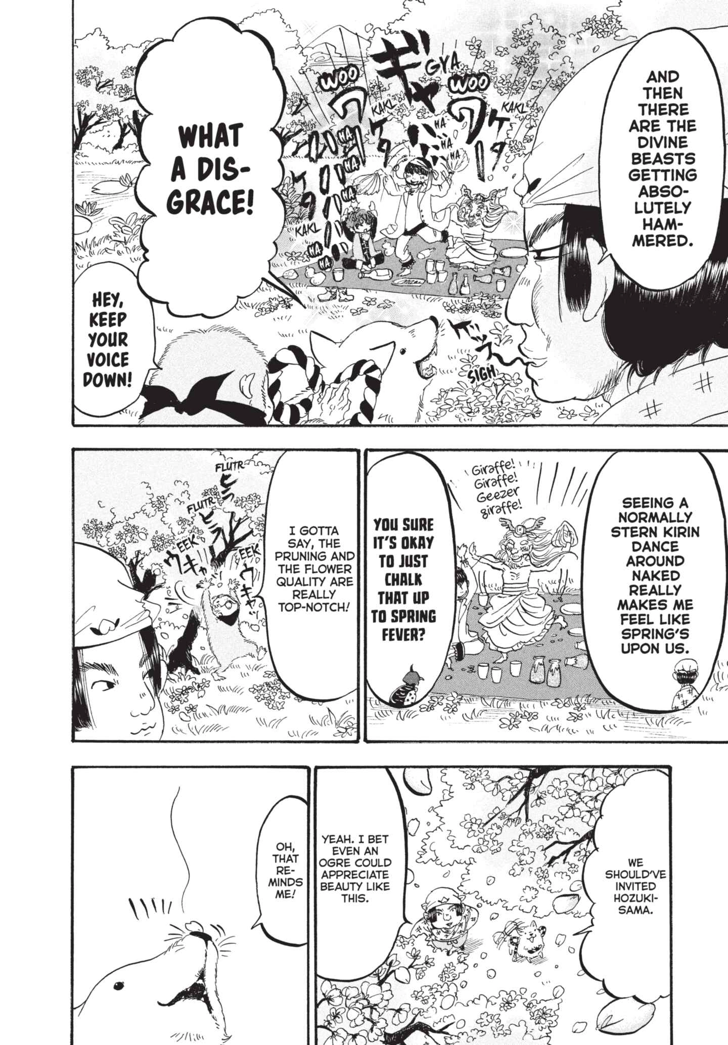 Hozuki's Coolheadedness Chapter 165 page 4 - 
