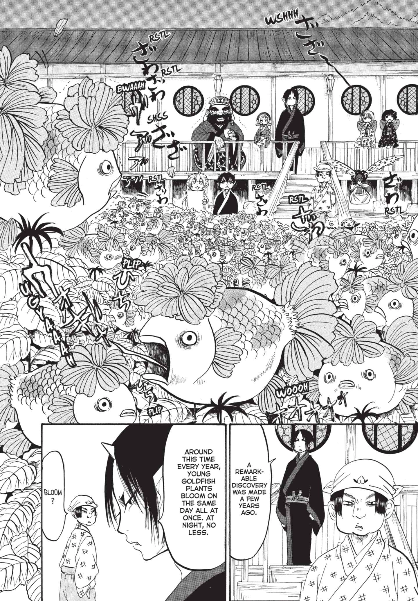 Hozuki's Coolheadedness Chapter 165 page 6 - 