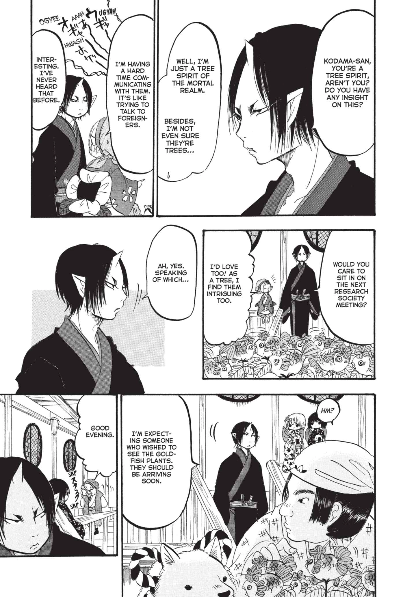 Hozuki's Coolheadedness Chapter 165 page 9 - 