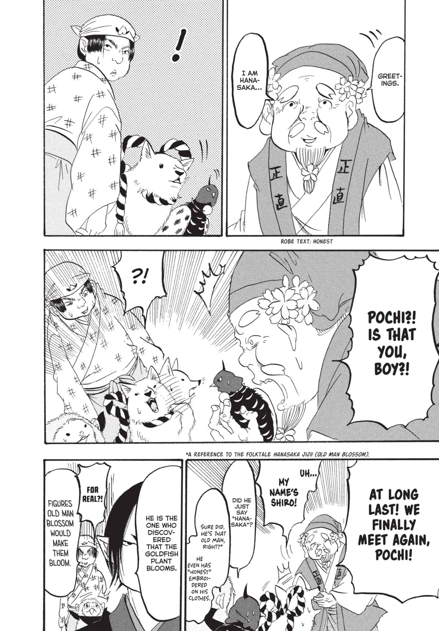Hozuki's Coolheadedness Chapter 165 page 10 - 
