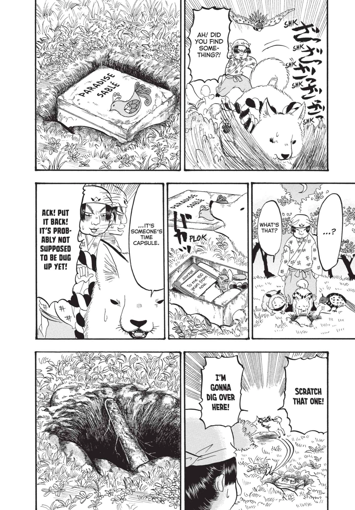 Hozuki's Coolheadedness Chapter 166 page 12 - 