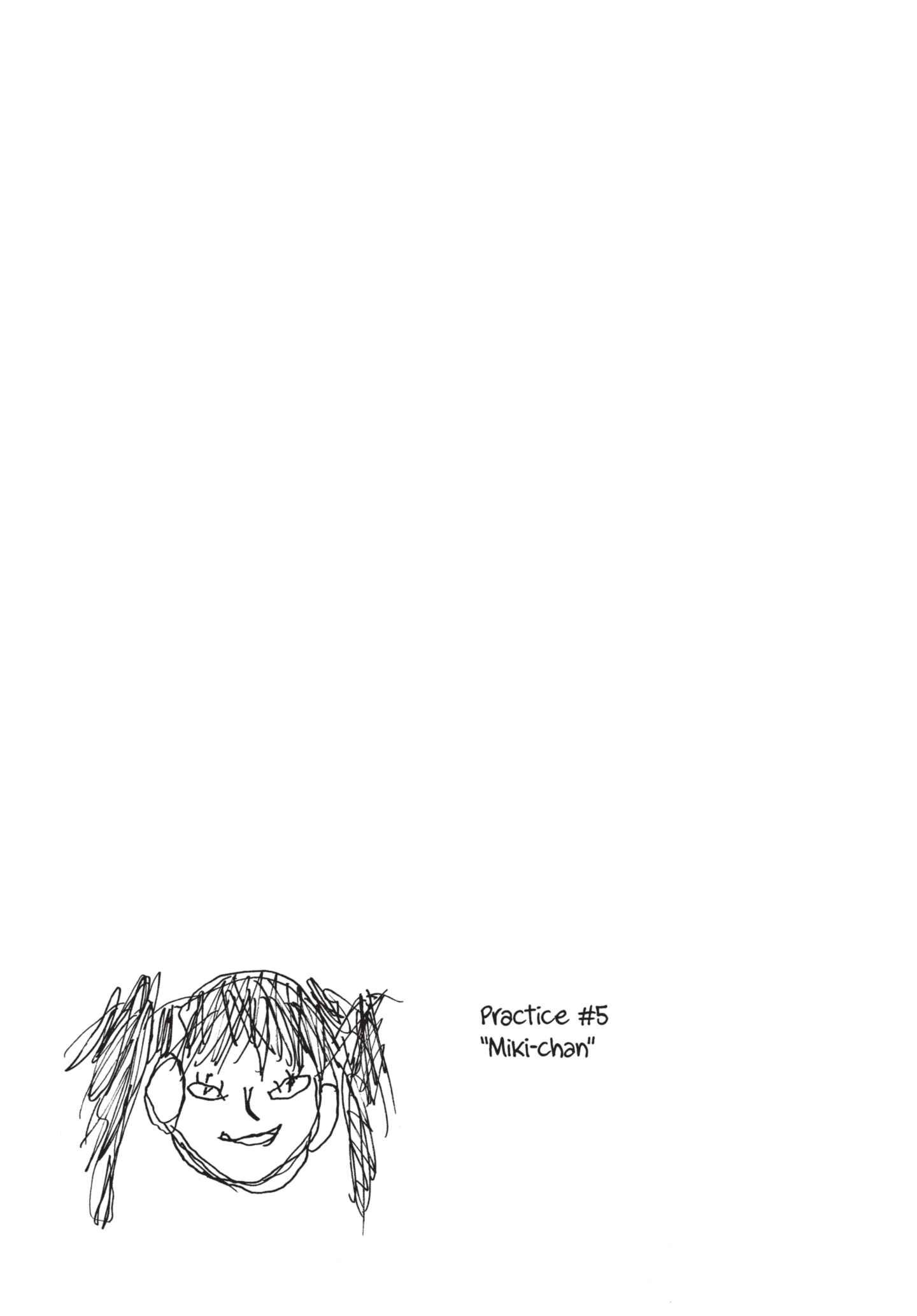 Hozuki's Coolheadedness Chapter 166 page 17 - 